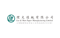 理文造纸